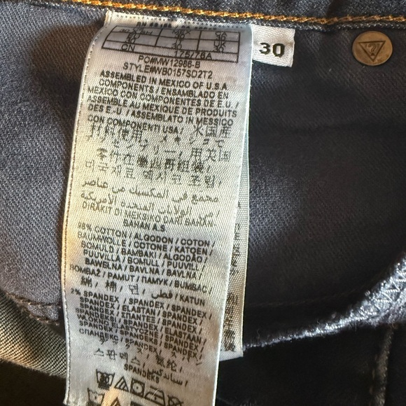 Guess Dark Blue Jeans - Picture 2 of 7